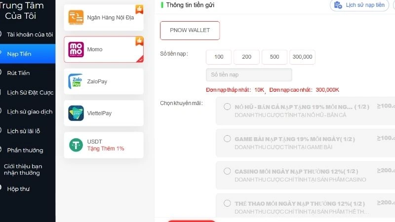 Hướng dẫn chi tiết từng cách nạp tiền vào